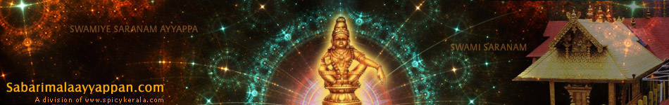 Sabarimalaayyappan.com - all about sabarimala and lord ayyapan